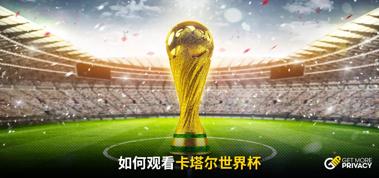 的社会责任